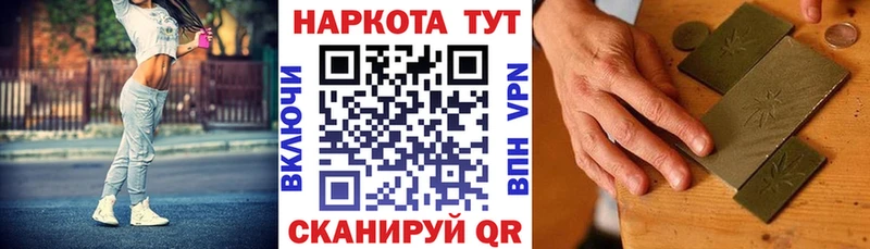 Купить закладку Бошки Шишки  СОЛЬ  Меф мяу мяу  АМФ  Cocaine  Калязин