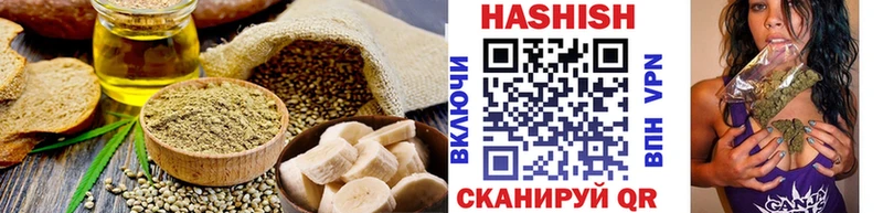 Купить где  Калязин  Печенье с ТГК марихуана 