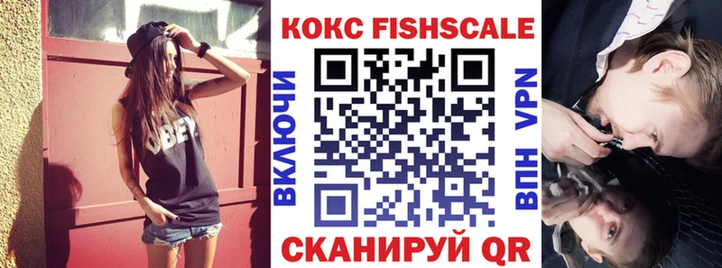 Купить  Калязин  КОКАИН 97% 