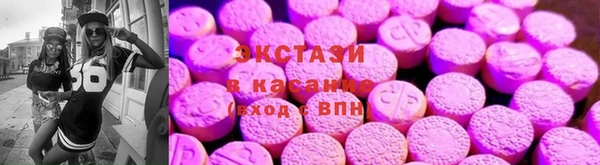марихуана Елизово