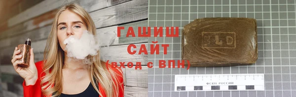 мефедрон Дмитровск