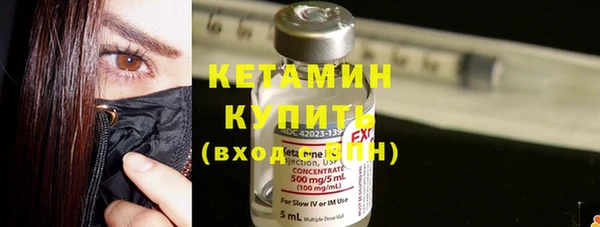 героин Дмитриев