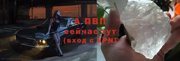 героин Дмитриев