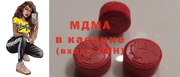 героин Дмитриев