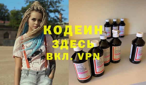 героин Дмитриев