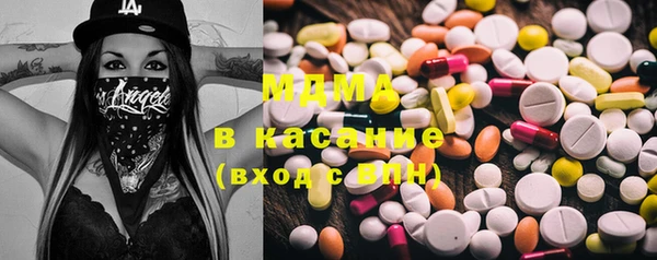марихуана Елизово