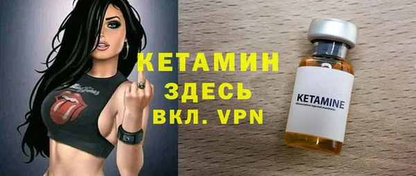 сатива Дмитров