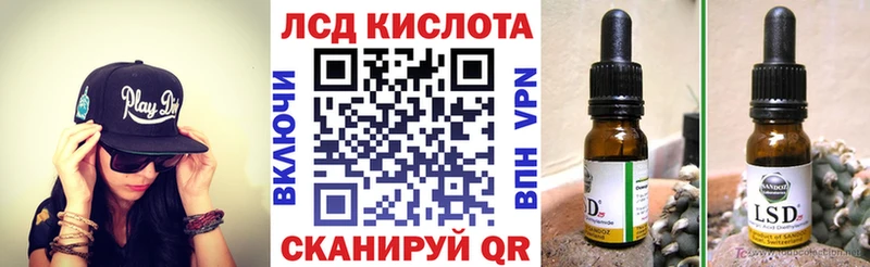 Марки NBOMe 1500мкг Калязин