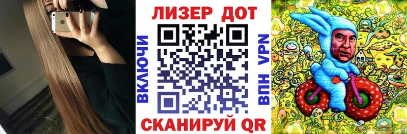 Купить  Калязин  Марки 25I-NBOMe 1,8мг 
